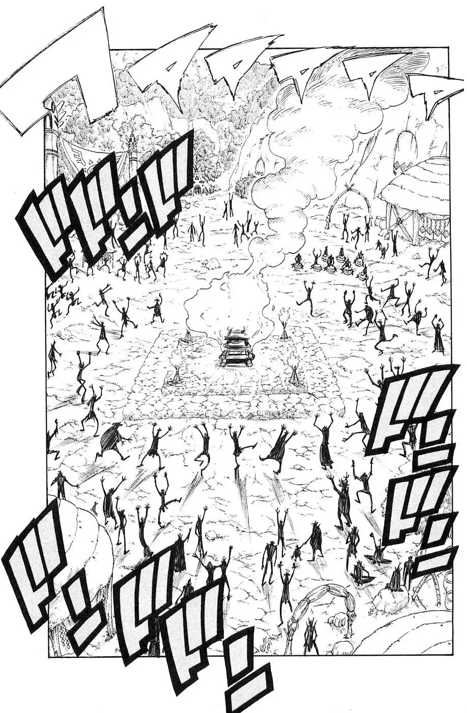 Rave Master Chapter 233 9